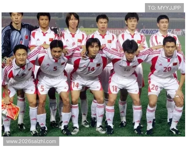 02年世界杯中国队的历史回顾与精彩瞬间分析 02年世界杯中国队的历史回顾与精彩瞬间分析