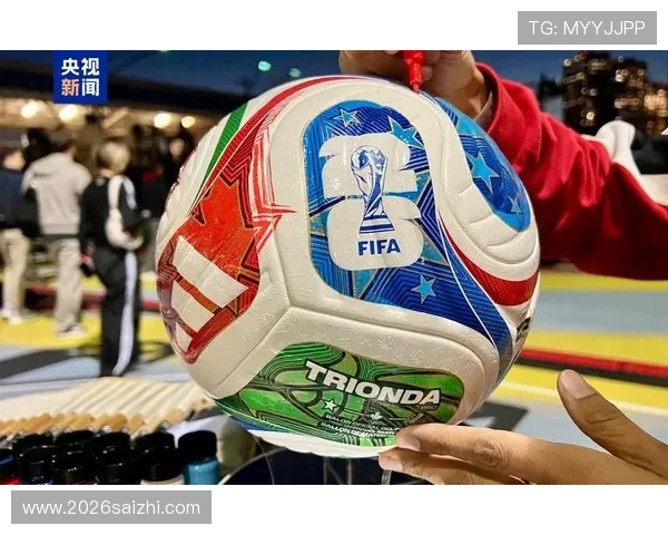 2026年世界杯决赛圈赛制中的新规则与传统赛制的主要区别探讨 2026年世界杯决赛圈赛制中的新规则与传统赛制的主要区别探讨