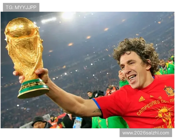 2026年世界杯各大洲分配名额变化对全球足球格局的深远影响探讨