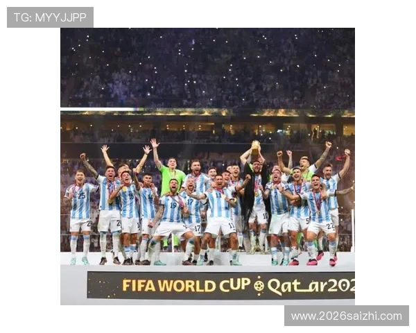 2026年南美洲区世界杯名额变化对南美足球的影响分析