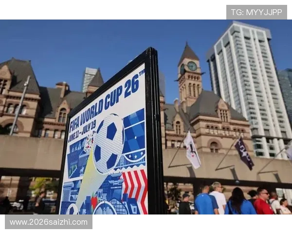 2026年美加墨世界杯球场的票务系统与观众服务创新实践