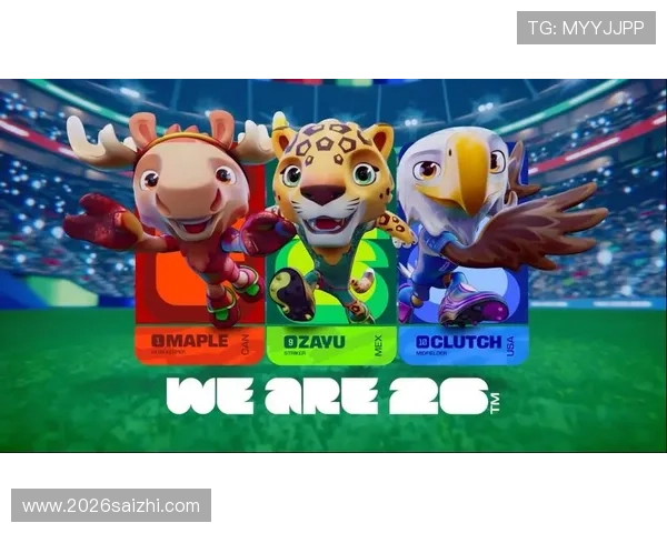 2026美加墨世界杯扩军政策实施背景及其对参赛队伍的影响分析