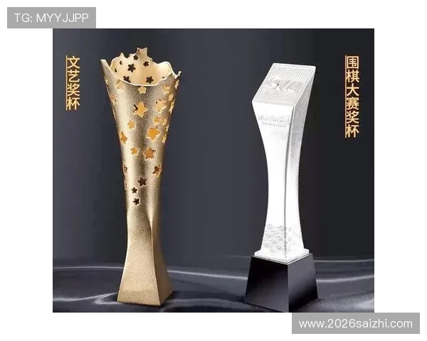 世界杯奖杯介绍：不同版本奖杯的外观特色与象征意义