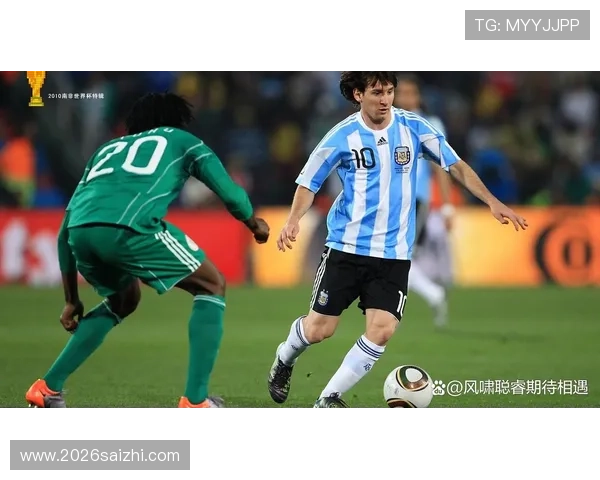 历届世界杯历史：回顾从第一届到最新一届的精彩瞬间与重要事件