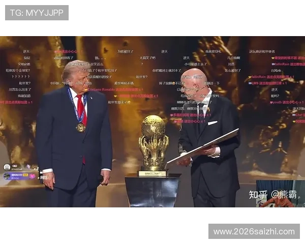 2026世界杯分组抽签结果大图全景解析助你一目了然