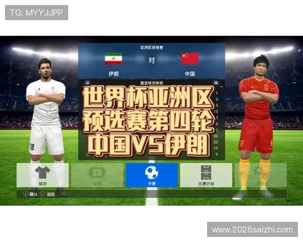 2026年世界杯举办国家确定了吗,未来比赛地点及相关信息汇总 2026年世界杯举办国家确定了吗,未来比赛地点及相关信息汇总