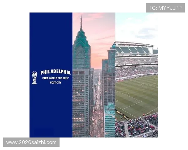 2026年美加墨世界杯具体举办时间及相关旅游推广策略