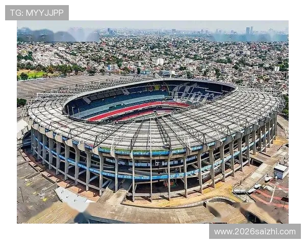 2026年世界杯举办城市与场馆介绍，带你领略赛事举办地魅力