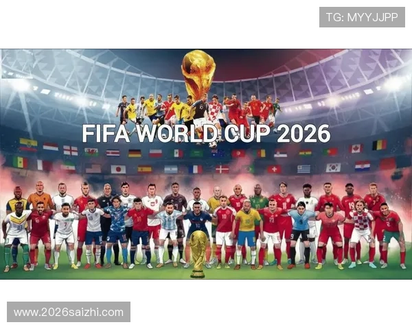 2026年世界杯官方海报发布的时间节点及其对赛事宣传的影响 2026年世界杯官方海报发布的时间节点及其对赛事宣传的影响