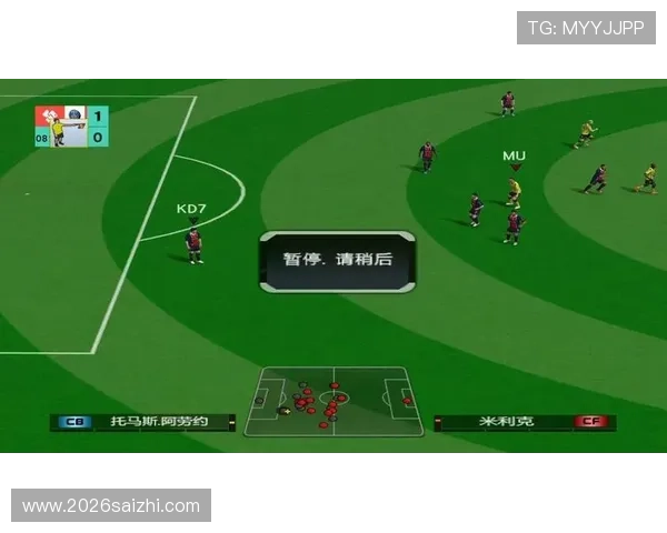 2026年足球世界杯48支球队赛制详细解析与比赛安排全攻略