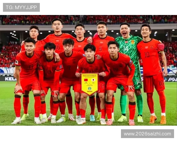 2026年世界杯中国队晋级的最新希望与挑战因素全面分析报告