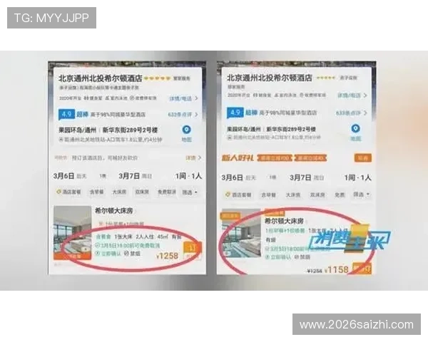 买球网站大全：支持多种支付方式、操作简便的足球投注平台推荐