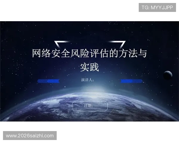 在网上买球的安全性与风险分析,如何选择正规平台保障您的资金安全 在网上买球的安全性与风险分析,如何选择正规平台保障您的资金安全