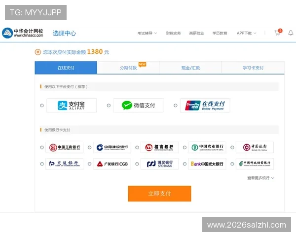 6686体育会员登录入口全面指南帮助用户顺利进入体育会员账号体验最新赛事资讯 6686体育会员登录入口全面指南帮助用户顺利进入体育会员账号体验最新赛事资讯