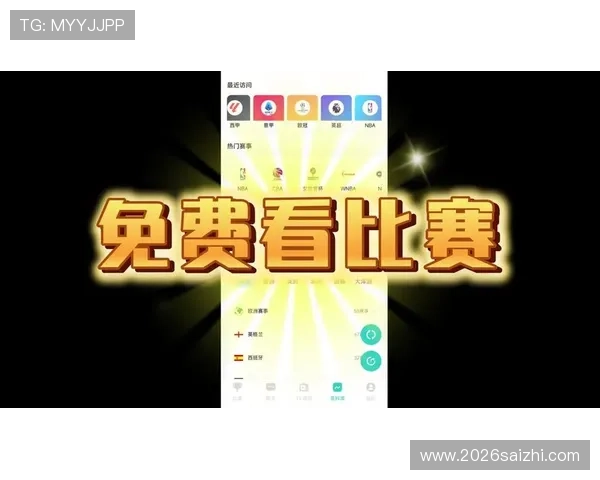 a8体育tv版最新版本更新内容,带来更流畅的观看体验和丰富的赛事直播资源 a8体育tv版最新版本更新内容,带来更流畅的观看体验和丰富的赛事直播资源