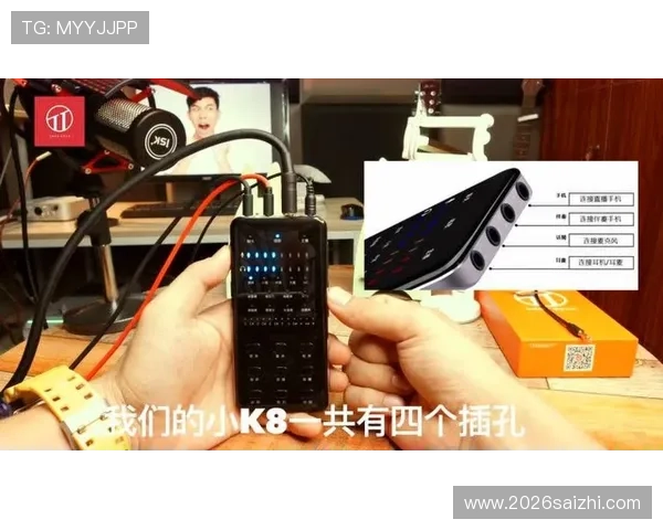 k8体育首页足球比赛直播平台最新功能介绍与使用指南 k8体育首页足球比赛直播平台最新功能介绍与使用指南