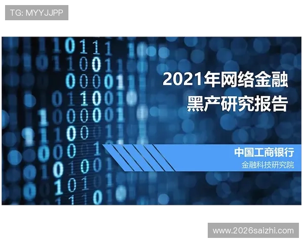 中国足彩官网旧版常用链接与备用入口整理提供多渠道访问旧版网站的便捷途径 中国足彩官网旧版常用链接与备用入口整理提供多渠道访问旧版网站的便捷途径