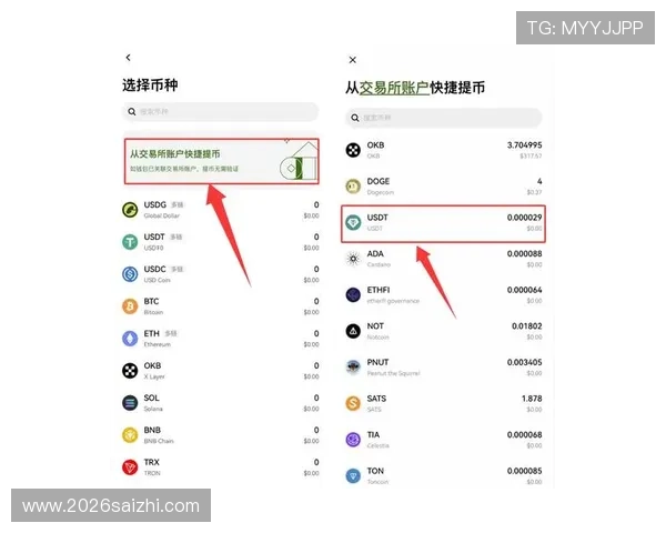九州体育官网app注册流程与账号绑定攻略,快速开启您的专属游戏之旅 九州体育官网app注册流程与账号绑定攻略,快速开启您的专属游戏之旅