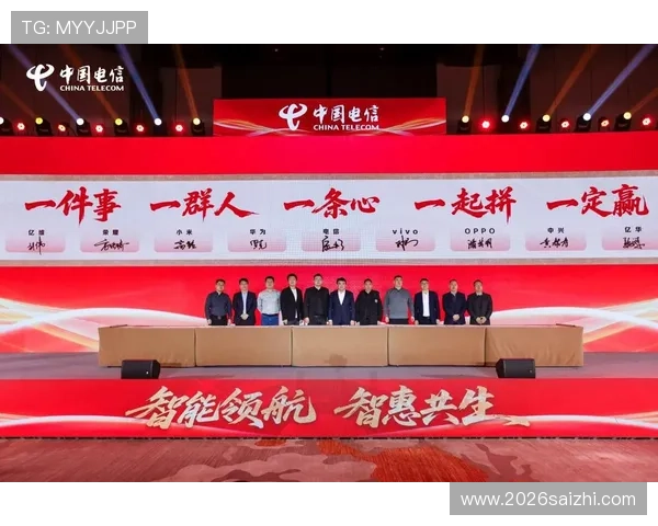 买世界杯的app是哪个最可靠推荐,2026年最新官方授权购买渠道详解 买世界杯的app是哪个最可靠推荐,2026年最新官方授权购买渠道详解