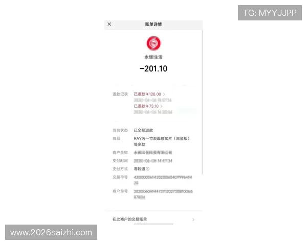 博鱼买球APP下载安装教程及使用技巧全面提升你的投注体验 博鱼买球APP下载安装教程及使用技巧全面提升你的投注体验