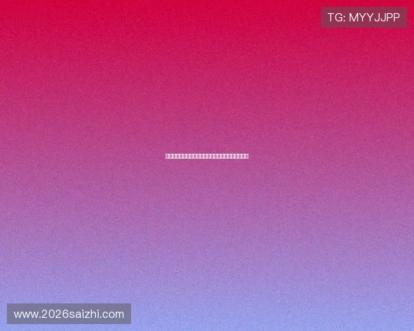 比利时对埃及比赛赛后总结:战术执行与球队表现评估 比利时对埃及比赛赛后总结:战术执行与球队表现评估