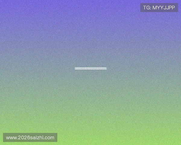西班牙与沙特队伍表现对比分析及比赛亮点总结 西班牙与沙特队伍表现对比分析及比赛亮点总结